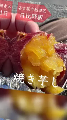 花金ライフ[グルメ]のTikTok投稿