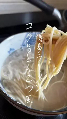 ピンクぱんだのTikTok投稿