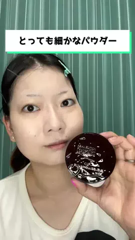 のどか💜のTikTok投稿
