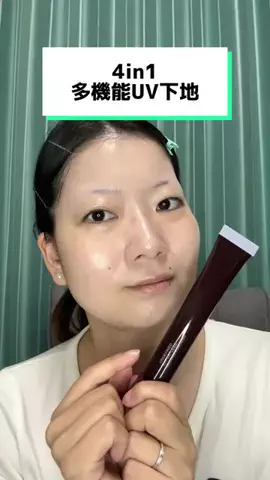 のどか💜のTikTok投稿