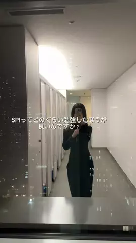 就活攻略ネキのTikTok投稿