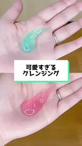 のどか💜のTikTok投稿