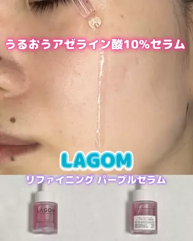 のどか💜のTikTok投稿