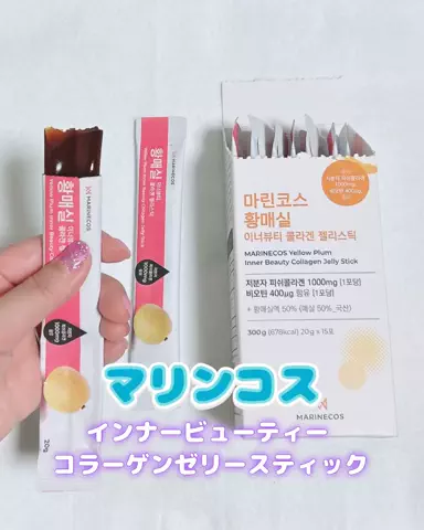 のどか💜のTikTok投稿