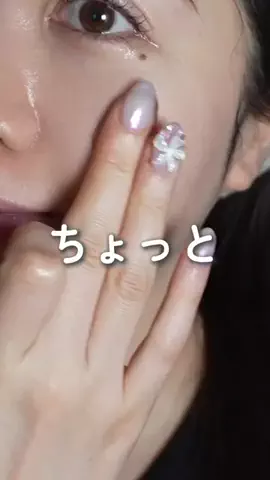 おっしー🎀【美容正直レビュー】のTikTok投稿