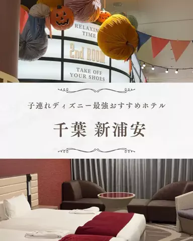 しごおわ主婦のTikTok投稿