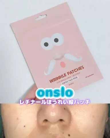 のどか💜のTikTok投稿