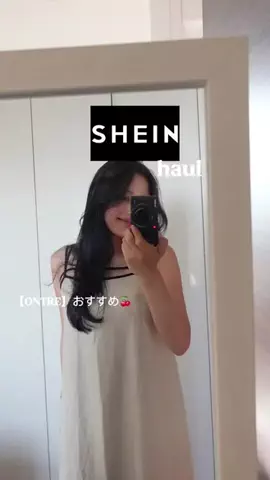 Hina🐥のTikTok投稿