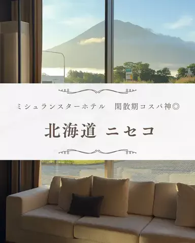 しごおわ主婦のTikTok投稿