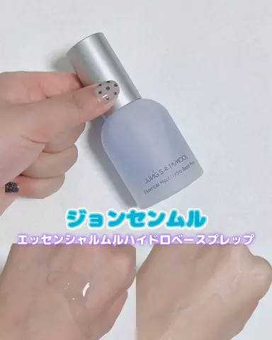 のどか💜のTikTok投稿