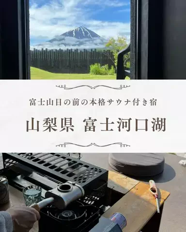 しごおわ主婦のTikTok投稿