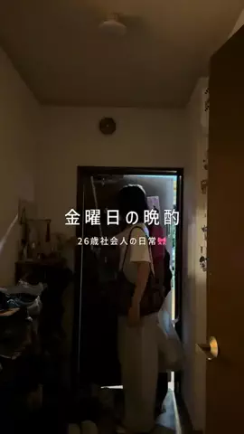 おまめっくすのTikTok投稿