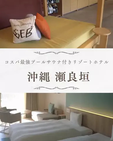 しごおわ主婦のTikTok投稿