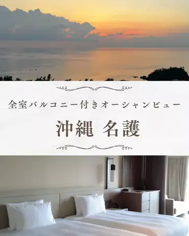しごおわ主婦のTikTok投稿