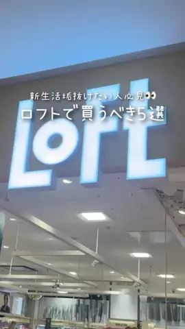 shabon_officialのTikTok投稿