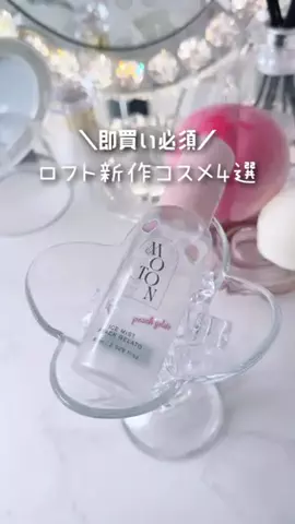shabon_officialのTikTok投稿