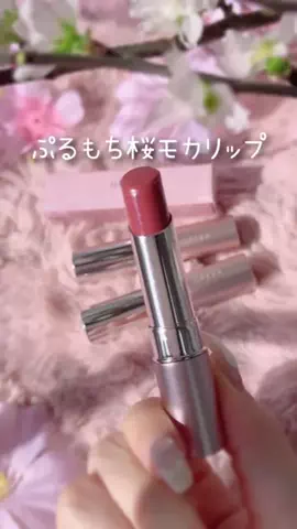 shabon_officialのTikTok投稿