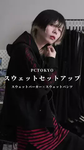 黒色のTikTok投稿