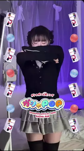 澤村 光彩(きらり4️⃣²)のTikTok投稿