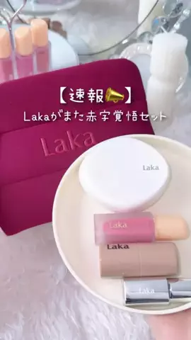 shabon_officialのTikTok投稿
