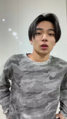 中村駿希のTikTok投稿