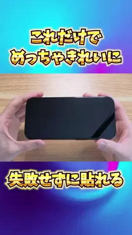 Gucchi【DvS】のTikTok投稿