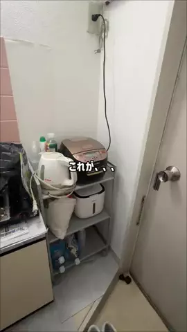 グミのTikTok投稿