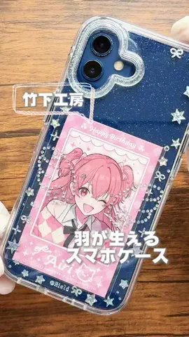 ジンキロのTikTok投稿