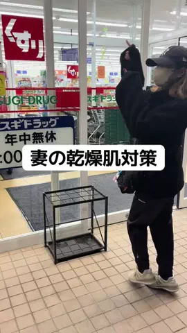 ぷぷぷのおうちのTikTok投稿