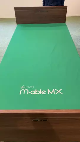 福祉用具屋さんのTikTok投稿