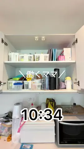 yuki_uc11のTikTok投稿