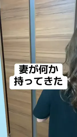 ぷぷぷのおうちのTikTok投稿