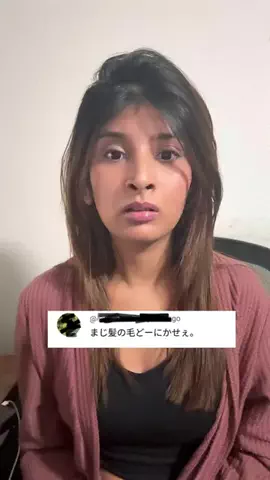 シワニのTikTok投稿