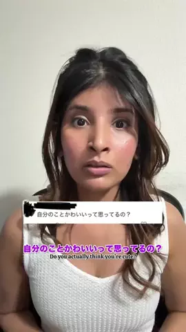 シワニのTikTok投稿