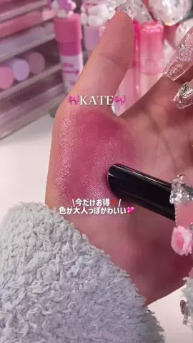 ୨୧𝓶𝓲𝓸୨୧のTikTok投稿