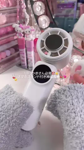 ୨୧𝓶𝓲𝓸୨୧のTikTok投稿