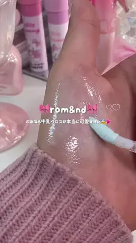 ୨୧𝓶𝓲𝓸୨୧のTikTok投稿