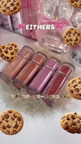 ୨୧𝓶𝓲𝓸୨୧のTikTok投稿