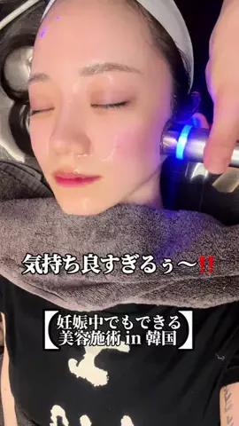 iinnncadayoのTikTok投稿