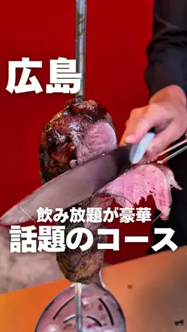 もぐもぐくらぶのTikTok投稿