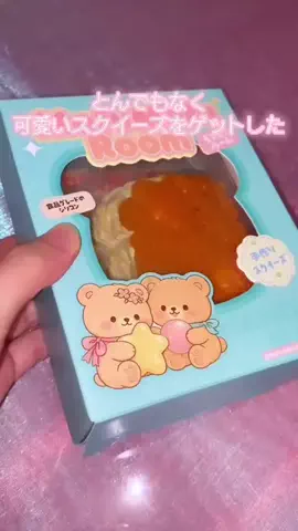 おみつのTikTok投稿