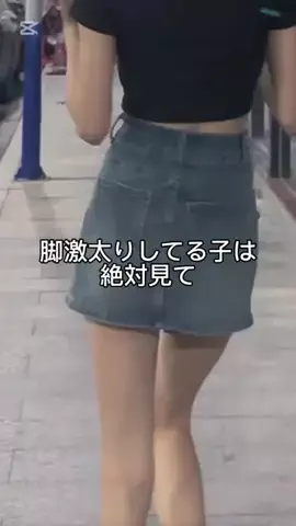 りほ@干物女のTikTok投稿