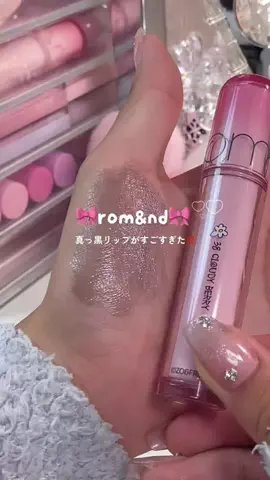 ୨୧𝓶𝓲𝓸୨୧のTikTok投稿