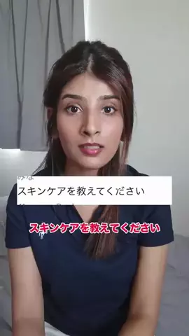 シワニのTikTok投稿