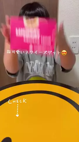 APAぱいせんのTikTok投稿