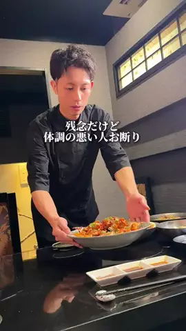 大阪グルメのTikTok投稿