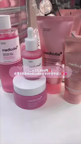 ୨୧𝓶𝓲𝓸୨୧のTikTok投稿