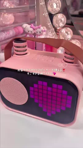 ୨୧𝓶𝓲𝓸୨୧のTikTok投稿