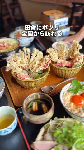 大阪グルメのTikTok投稿
