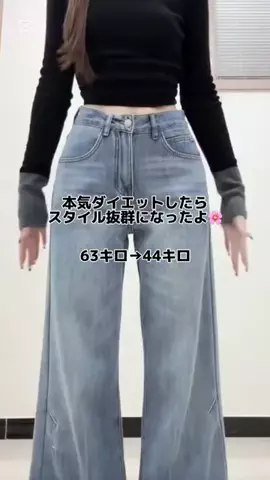 りほ@干物女のTikTok投稿